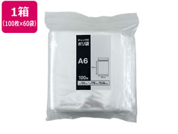 Forestway `bN 0.04 A6 170~120mm 100~60