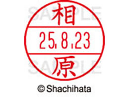 V`n^ f[^[l[EX15   XGL-15M-0004