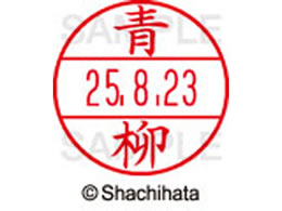 V`n^ f[^[l[EX15   XGL-15M-0017