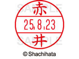 V`n^ f[^[l[EX15  Ԉ XGL-15M-0020