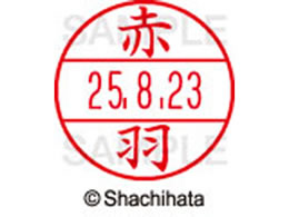 V`n^ f[^[l[EX15  ԉH XGL-15M-0033