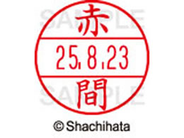 V`n^ f[^[l[EX15  Ԋ XGL-15M-0035