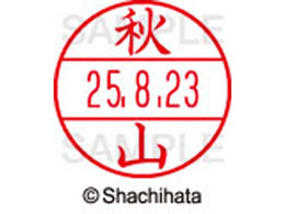 V`n^ f[^[l[EX15  HR XGL-15M-0054