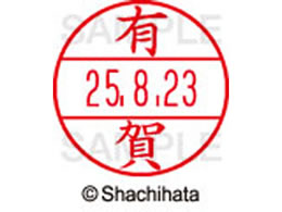 V`n^ f[^[l[EX15  L XGL-15M-0113