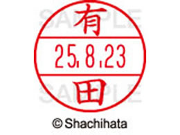 V`n^ f[^[l[EX15  Lc XGL-15M-0117