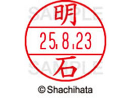 V`n^ f[^[l[EX15   XGL-15M-0120