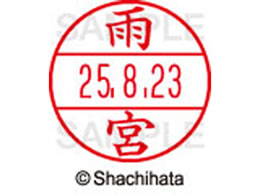 V`n^ f[^[l[EX15  J{ XGL-15M-0130