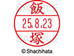 V`n^ f[^[l[EX15  ђ XGL-15M-0140