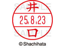 �V���`�n�^ �f�[�^�[�l�[��EX15�� ��� ��� XGL-15M-0145