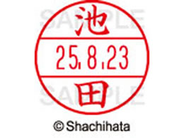 �V���`�n�^ �f�[�^�[�l�[��EX15�� ��� �r�c XGL-15M-0160