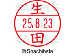 �V���`�n�^ �f�[�^�[�l�[��EX15�� ��� ���c XGL-15M-0169