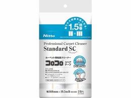 jgY RR vtFbViN[i[ XyAe[vX^_[h SC 2