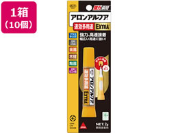 RjV {hAAtAEXTRAprX 10 #04613