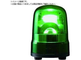 PATLITE ] 100 M1 Lu G SKH-M1J-G