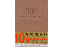 ~h(fUCtB) L 10NAp m 12109001