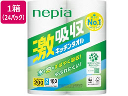 qlsA lsA zLb`^I 2[ 100Jbg 24pbN