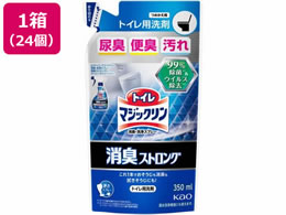 KAO �g�C���}�W�b�N�����X�v���[ ���L�X�g�����O �l�֗p 350mL 24��