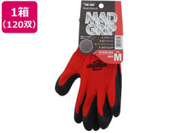 쐼H }bhObv bh M 120o #2635