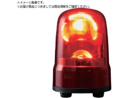 PATLITE ] 80 M2 Lu R SKS-M2J-R