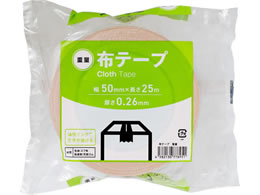 茶（黄土） 布テープ 通販【フォレストウェイ】