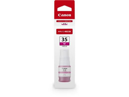 Lm CN{g GI-35M }[^ 6282C001