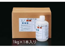 GXR pEEۍ 1kg EA115-33A