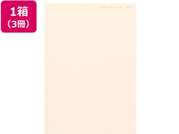 kzR[|[V j[t@CJ[ A3 CgsN 500~3