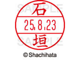 V`n^ f[^[l[EX15  Ί_ XGL-15M-0191