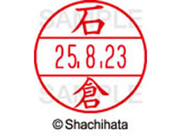 V`n^ f[^[l[EX15  Αq XGL-15M-0194