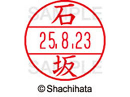 V`n^ f[^[l[EX15  ΍ XGL-15M-0197