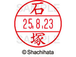 �V���`�n�^ �f�[�^�[�l�[��EX15�� ��� �Β� XGL-15M-0204