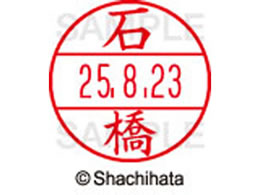 V`n^ f[^[l[EX15  ΋ XGL-15M-0211