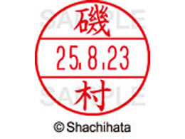 V`n^ f[^[l[EX15  鑺 XGL-15M-0229