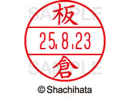 V`n^ f[^[l[EX15  q XGL-15M-0235