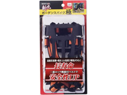 TAKAGI EARTH MAN �a�� �K�[�f���X�p�C�N ��