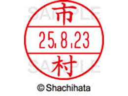 V`n^ f[^[l[EX15  s XGL-15M-0247