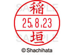 V`n^ f[^[l[EX15  _ XGL-15M-0261