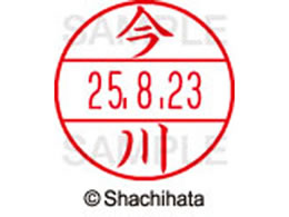 V`n^ f[^[l[EX15   XGL-15M-0288