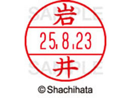 V`n^ f[^[l[EX15   XGL-15M-0302