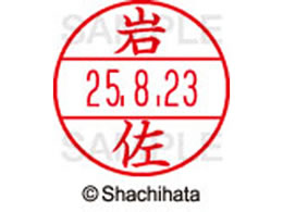 V`n^ f[^[l[EX15  ⍲ XGL-15M-0310