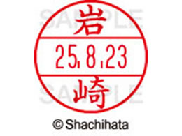 V`n^ f[^[l[EX15   XGL-15M-0311