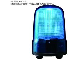 PATLITE \ 80 M1 Lu B SL08-M1JN-B