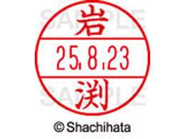 V`n^ f[^[l[EX15  ⟺ XGL-15M-0326