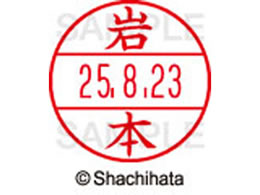 V`n^ f[^[l[EX15  { XGL-15M-0333