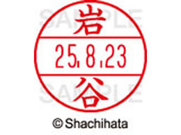 V`n^ f[^[l[EX15  J XGL-15M-0335