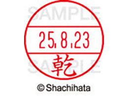 �V���`�n�^ �f�[�^�[�l�[��EX15�� ��� �� XGL-15M-0340