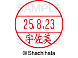 �V���`�n�^ �f�[�^�[�l�[��EX15�� ��� �F���� XGL-15M-0348