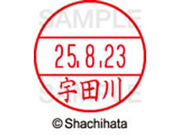 V`n^ f[^[l[EX15  Fc XGL-15M-0350