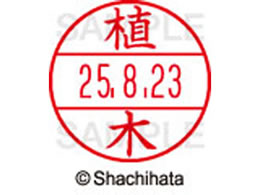 V`n^ f[^[l[EX15  A XGL-15M-0354