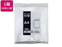 Forestway `bN 0.04 A4 340~240mm 100~10